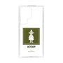 スリムプロテクションケース［ MOOMIN - The Classics - Snufkin ］