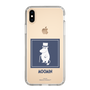 スリムプロテクションケース［ MOOMIN - The Classics - Moominpappa ］