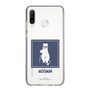 スリムプロテクションケース［ MOOMIN - The Classics - Moominpappa ］