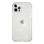 スリムプロテクションケース［ スマートフォンケース<書き下ろしサインver.>ホワイト - S.AYUMU ］