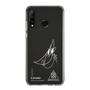 スリムプロテクションケース［ スマートフォンケース<書き下ろしサインver.>ホワイト - S.AYUMU ］