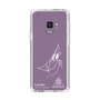 スリムプロテクションケース［ スマートフォンケース<書き下ろしサインver.>ホワイト - S.AYUMU ］