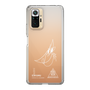 スリムプロテクションケース［ スマートフォンケース<書き下ろしサインver.>ホワイト - S.AYUMU ］