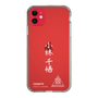 スリムプロテクションケース［ スマートフォンケース<書き下ろしサインver.>ホワイト - CHISATO ］
