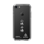 スリムプロテクションケース［ スマートフォンケース<書き下ろしサインver.>ホワイト - CHISATO ］