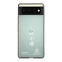 スリムプロテクションケース［ スマートフォンケース<書き下ろしサインver.>ホワイト - CHISATO ］