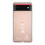スリムプロテクションケース［ スマートフォンケース<書き下ろしサインver.>ホワイト - CHISATO ］