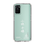 スリムプロテクションケース［ スマートフォンケース<書き下ろしサインver.>ホワイト - CHISATO ］
