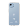 スリムプロテクションケース［ スマートフォンケース<書き下ろしサインver.>ホワイト - CHISATO ］