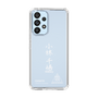 スリムプロテクションケース［ スマートフォンケース<書き下ろしサインver.>ホワイト - CHISATO ］