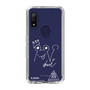 スリムプロテクションケース［ スマートフォンケース<書き下ろしサインver.>ホワイト - K.DAIKI ］