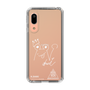 スリムプロテクションケース［ スマートフォンケース<書き下ろしサインver.>ホワイト - K.DAIKI ］