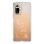 スリムプロテクションケース［ スマートフォンケース<書き下ろしサインver.>ホワイト - K.DAIKI ］