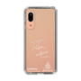 スリムプロテクションケース［ スマートフォンケース<書き下ろしサインver.>ホワイト - DONGMIN ］
