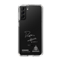 スリムプロテクションケース［ スマートフォンケース<書き下ろしサインver.>ホワイト - DONGMIN ］