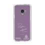 スリムプロテクションケース［ スマートフォンケース<書き下ろしサインver.>ホワイト - DONGMIN ］