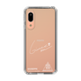 スリムプロテクションケース［ スマートフォンケース<書き下ろしサインver.>ホワイト - GIUSEPPE ］