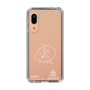 スリムプロテクションケース［ スマートフォンケース<書き下ろしサインver.>ホワイト - GOTEN ］