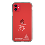 スリムプロテクションケース［ スマートフォンケース<書き下ろしサインver.>ホワイト - HYEONSEUNG ］