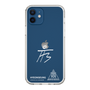 スリムプロテクションケース［ スマートフォンケース<書き下ろしサインver.>ホワイト - HYEONSEUNG ］