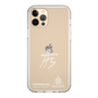 スリムプロテクションケース［ スマートフォンケース<書き下ろしサインver.>ホワイト - HYEONSEUNG ］