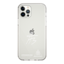 スリムプロテクションケース［ スマートフォンケース<書き下ろしサインver.>ホワイト - HYEONSEUNG ］