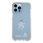 スリムプロテクションケース［ スマートフォンケース<書き下ろしサインver.>ホワイト - HYEONSEUNG ］