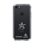 スリムプロテクションケース［ スマートフォンケース<書き下ろしサインver.>ホワイト - HYEONSEUNG ］