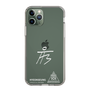 スリムプロテクションケース［ スマートフォンケース<書き下ろしサインver.>ホワイト - HYEONSEUNG ］