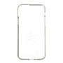 スリムプロテクションケース［ スマートフォンケース<書き下ろしサインver.>ホワイト - HYEONSEUNG ］
