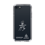 スリムプロテクションケース［ スマートフォンケース<書き下ろしサインver.>ホワイト - HYEONSEUNG ］