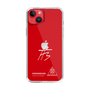 スリムプロテクションケース［ スマートフォンケース<書き下ろしサインver.>ホワイト - HYEONSEUNG ］