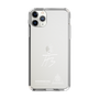 スリムプロテクションケース［ スマートフォンケース<書き下ろしサインver.>ホワイト - HYEONSEUNG ］