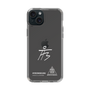スリムプロテクションケース［ スマートフォンケース<書き下ろしサインver.>ホワイト - HYEONSEUNG ］