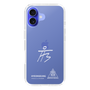 スリムプロテクションケース［ スマートフォンケース<書き下ろしサインver.>ホワイト - HYEONSEUNG ］