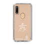 スリムプロテクションケース［ スマートフォンケース<書き下ろしサインver.>ホワイト - HYEONSEUNG ］