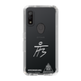 スリムプロテクションケース［ スマートフォンケース<書き下ろしサインver.>ホワイト - HYEONSEUNG ］