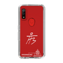 スリムプロテクションケース［ スマートフォンケース<書き下ろしサインver.>ホワイト - HYEONSEUNG ］