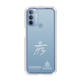 スリムプロテクションケース［ スマートフォンケース<書き下ろしサインver.>ホワイト - HYEONSEUNG ］