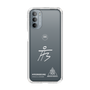 スリムプロテクションケース［ スマートフォンケース<書き下ろしサインver.>ホワイト - HYEONSEUNG ］