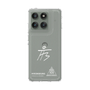 スリムプロテクションケース［ スマートフォンケース<書き下ろしサインver.>ホワイト - HYEONSEUNG ］