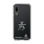 スリムプロテクションケース［ スマートフォンケース<書き下ろしサインver.>ホワイト - HYEONSEUNG ］