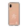 スリムプロテクションケース［ スマートフォンケース<書き下ろしサインver.>ホワイト - HYEONSEUNG ］