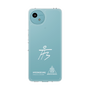 スリムプロテクションケース［ スマートフォンケース<書き下ろしサインver.>ホワイト - HYEONSEUNG ］