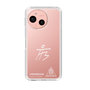 スリムプロテクションケース［ スマートフォンケース<書き下ろしサインver.>ホワイト - HYEONSEUNG ］