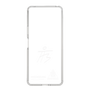 スリムプロテクションケース［ スマートフォンケース<書き下ろしサインver.>ホワイト - HYEONSEUNG ］