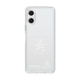スリムプロテクションケース［ スマートフォンケース<書き下ろしサインver.>ホワイト - HYEONSEUNG ］
