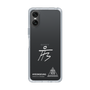 スリムプロテクションケース［ スマートフォンケース<書き下ろしサインver.>ホワイト - HYEONSEUNG ］