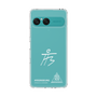 スリムプロテクションケース［ スマートフォンケース<書き下ろしサインver.>ホワイト - HYEONSEUNG ］