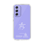 スリムプロテクションケース［ スマートフォンケース<書き下ろしサインver.>ホワイト - HYEONSEUNG ］